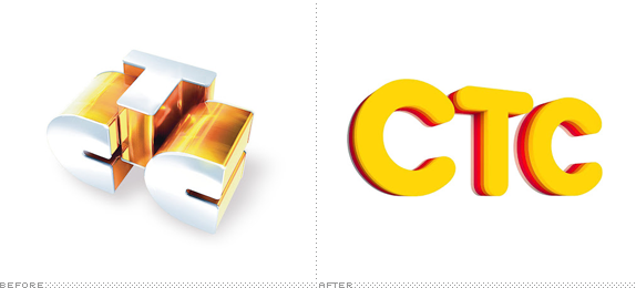 CTC Logo, Before and After