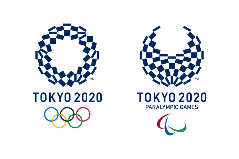 Tokyo 2020 Final Logo