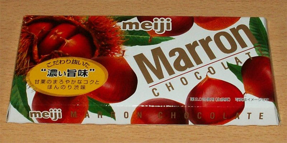 Chocolate Branding