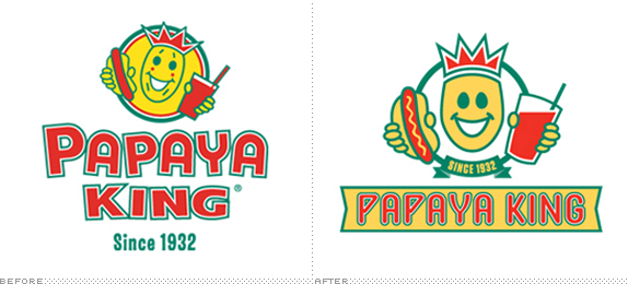 Papaya King Logo, Before and After