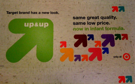Up & Up Logo, New