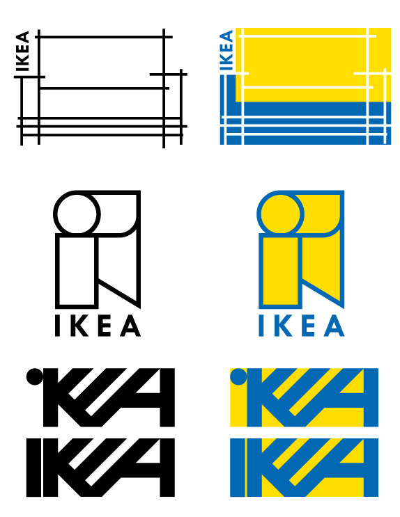 Ikea by Greg Lindholm