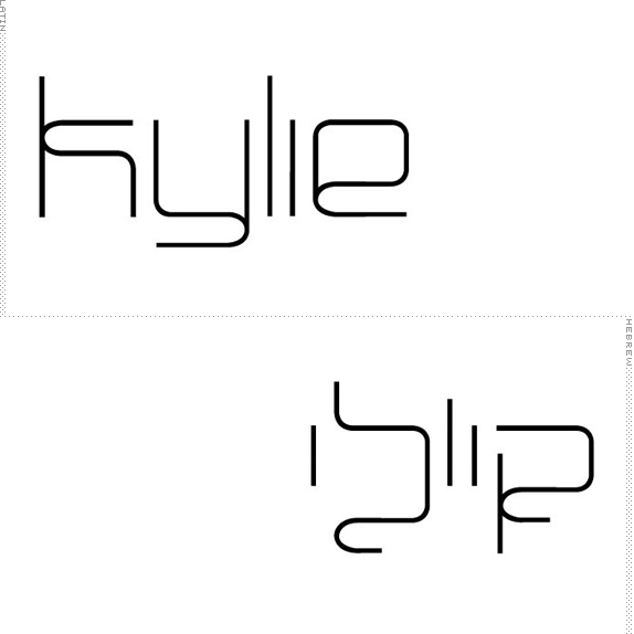 Oded Ezer's advanced typography class