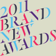 2011 Brand New Awards