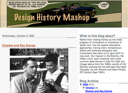 Design History Mashup Blog