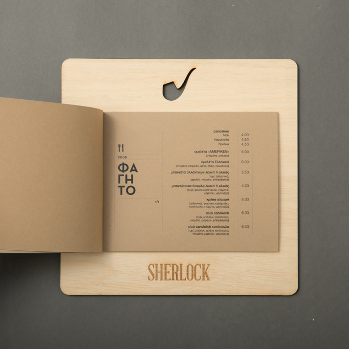 Sherlock Easy Bar Menu by Grafix Design Studio