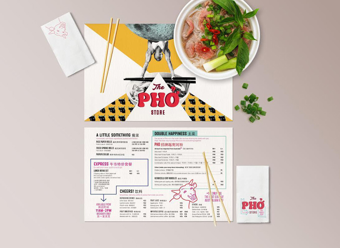 The Pho Store