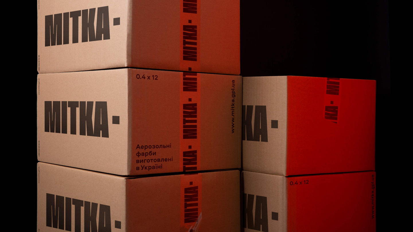 New Logo and Packaging for Mitka by MadCats