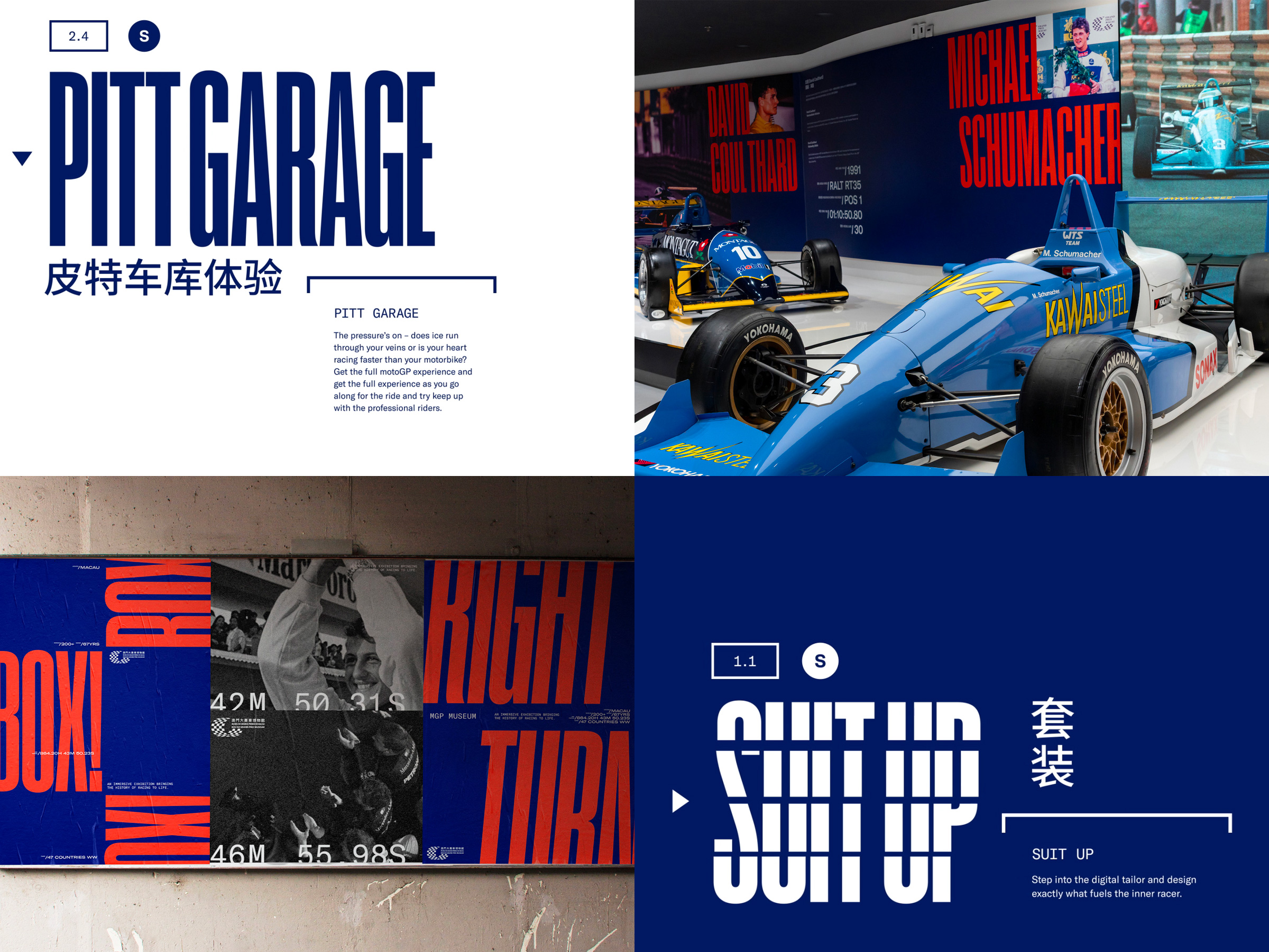 Coign Pro, GT America, and Noto Sans CJK for Macau Grand Prix Museum by