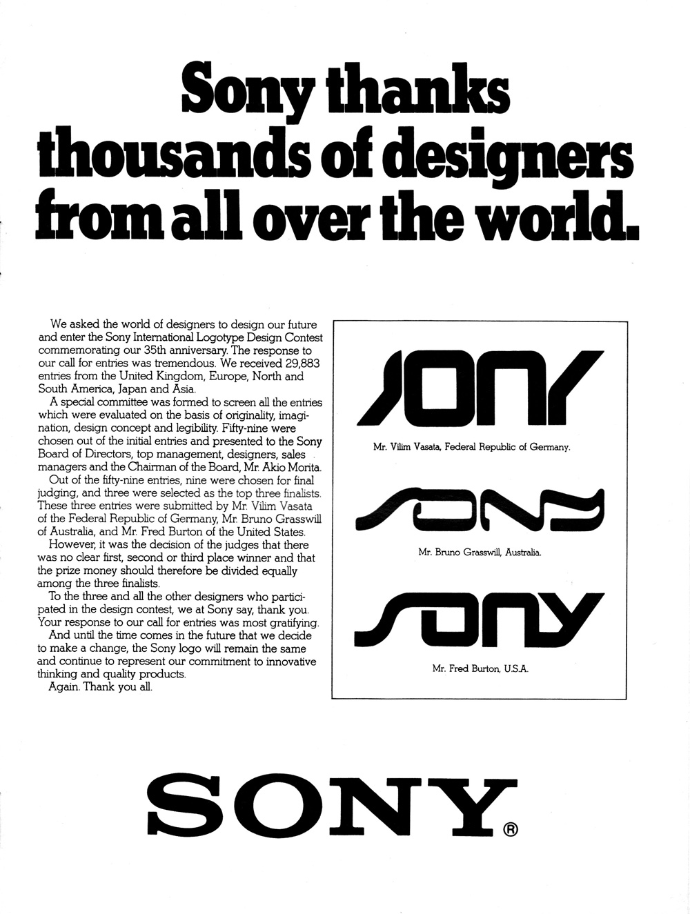 1981 Sony Logo Competition