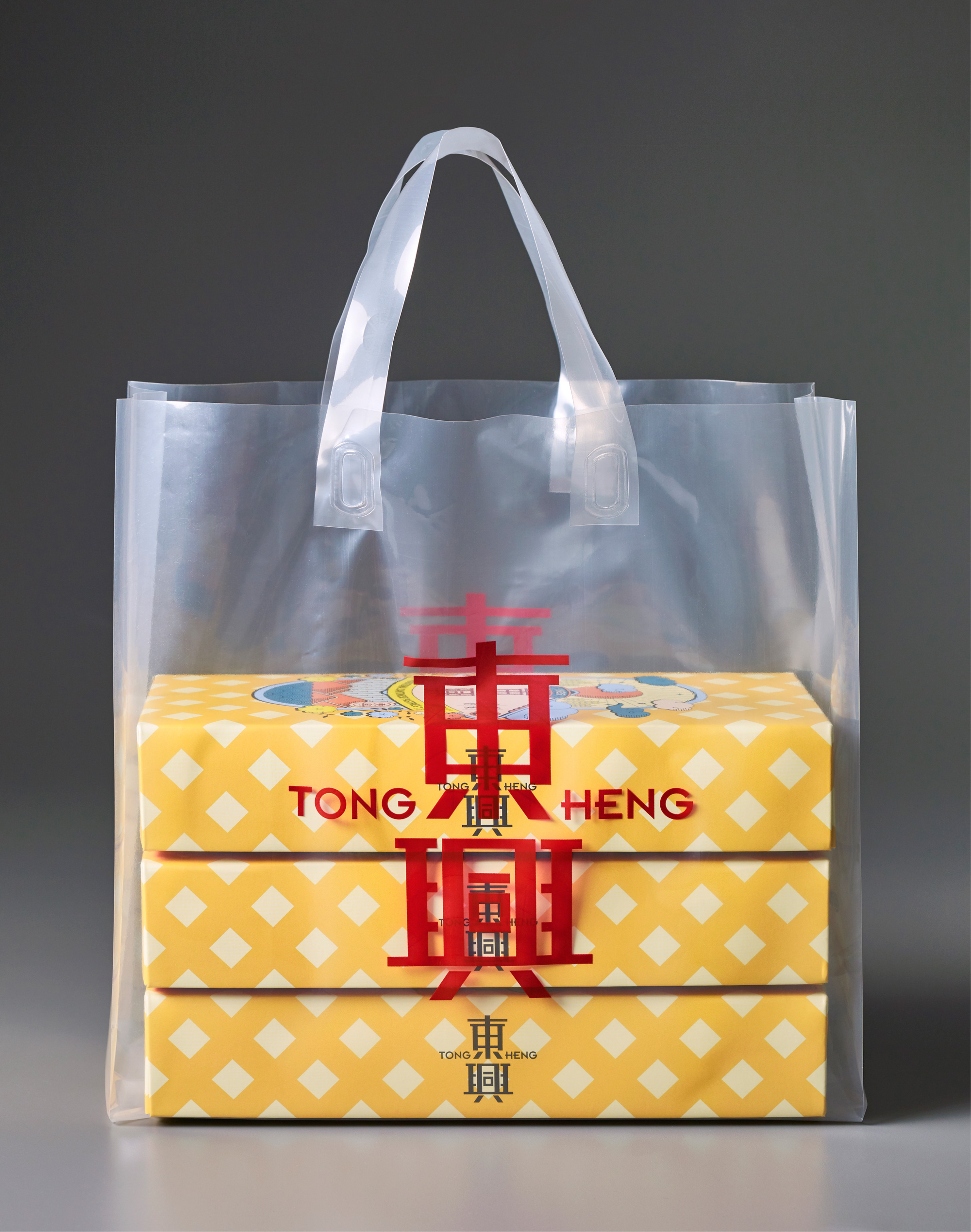 New Logo, Identity, and Packaging for Tong Heng by &Larry