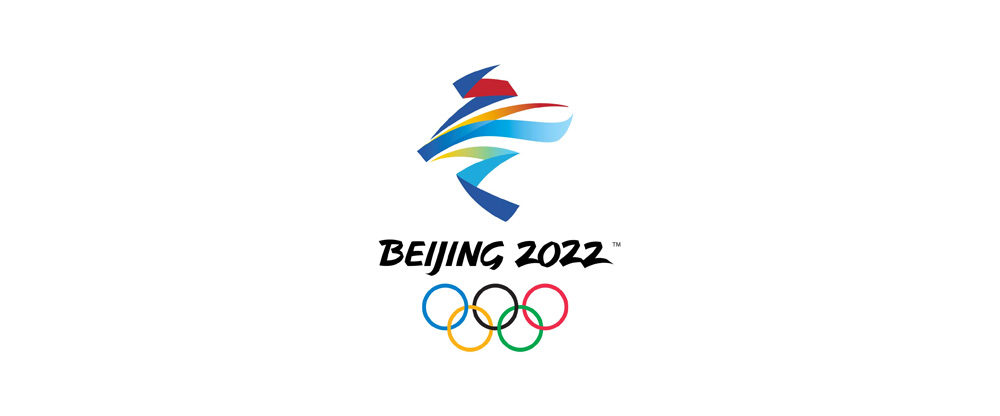 New Emblem for 2022 Winter Olympics by Lin Cunzhen