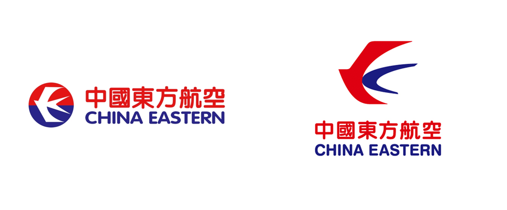 New Logo and Livery for China Eastern Airlines by Bang