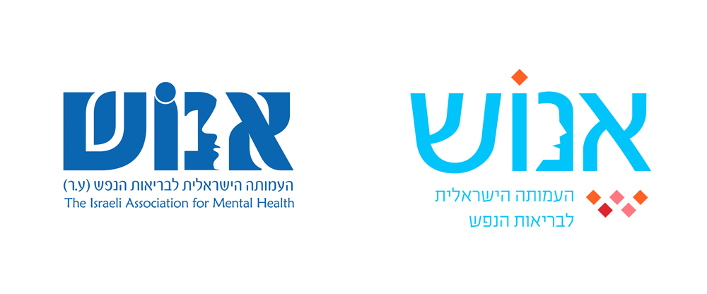 New Logo and Identity for Enosh by Ada Rothenberg Design