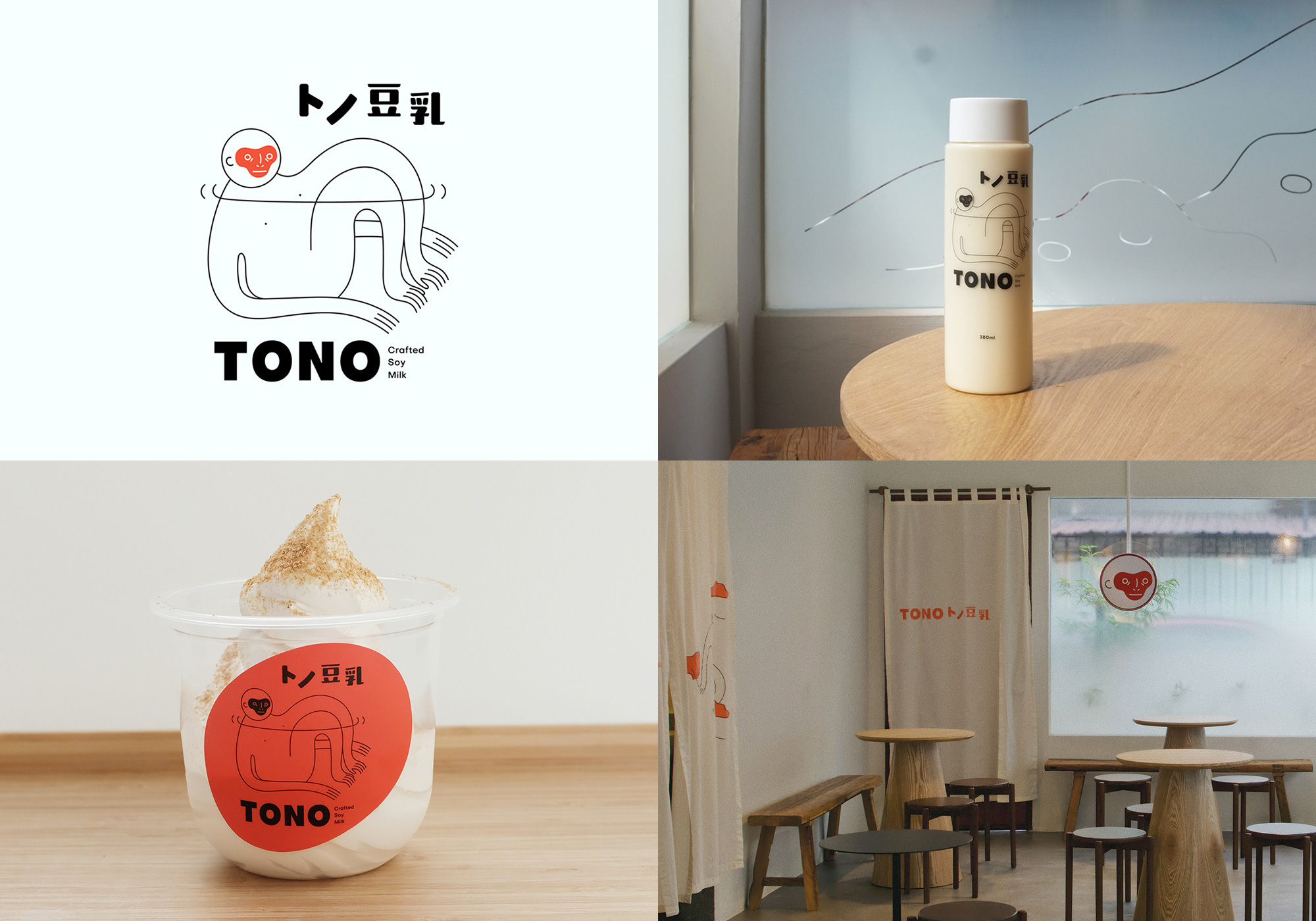Tono by Where's Gut Studio