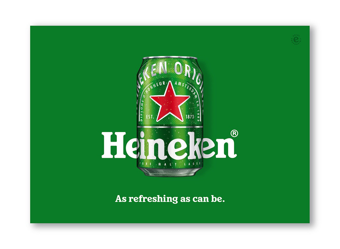 New Cans for Heineken by VBAT