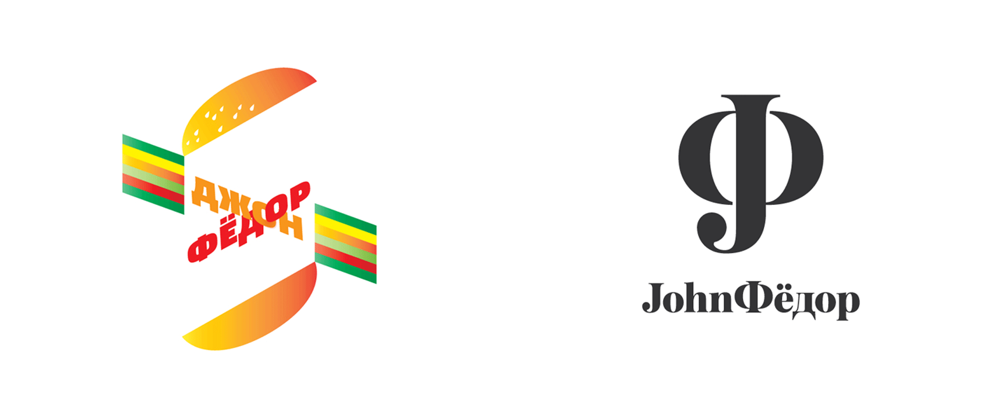 New Logo and Identity for John Fedor by Liberty Island