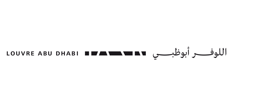 New Logo for Louvre Abu Dhabi by Studio Philippe Apeloig