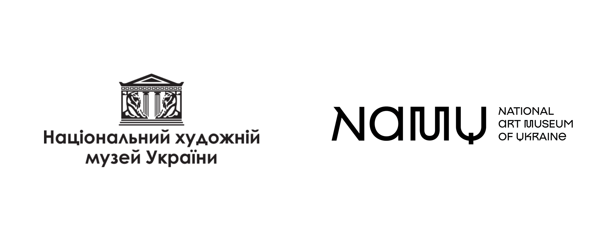 New Logo and Identity for National Art Museum of Ukraine by banda