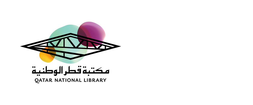 New Logo and Identity for Qatar National Library by Duffy & Partners