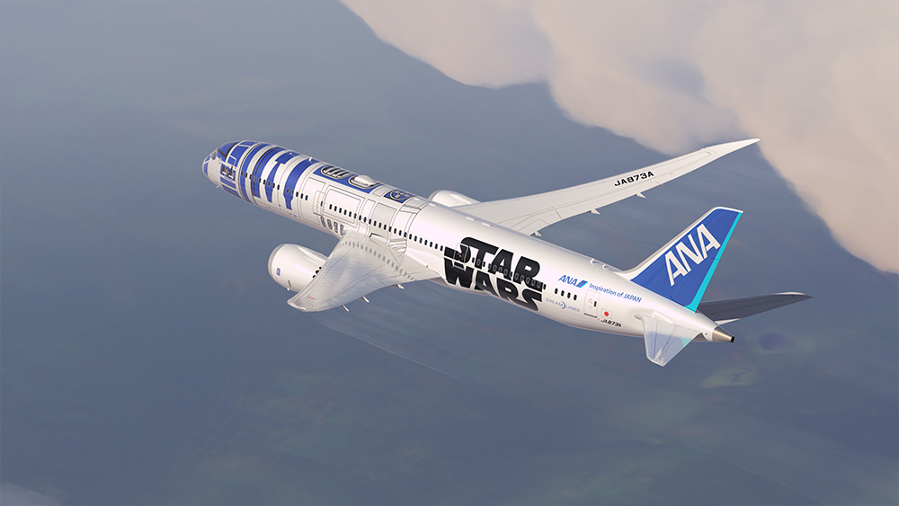 Droid Livery
