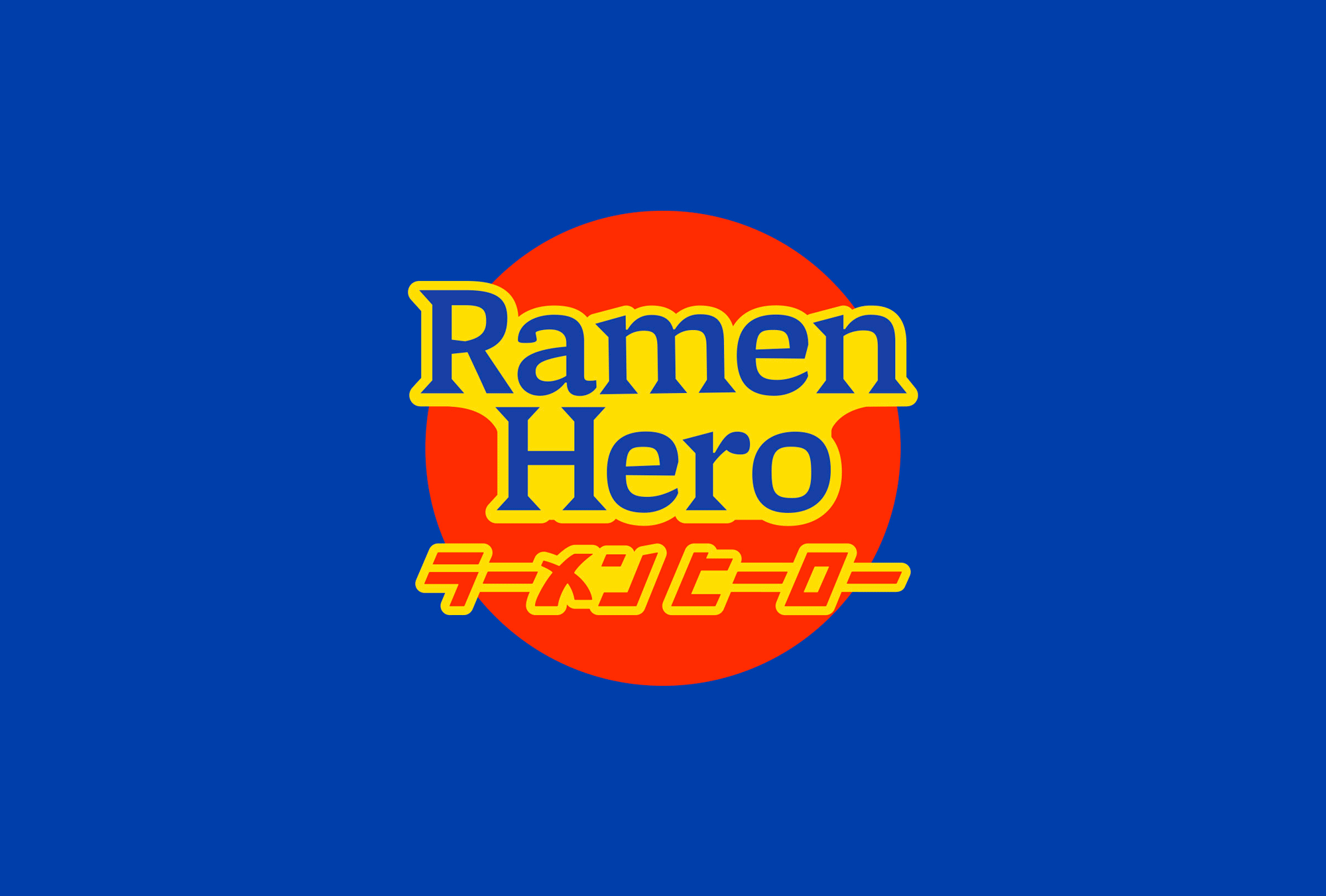 New Logo, Identity, and Awesome Cowboy for Ramen Hero by Iyashi