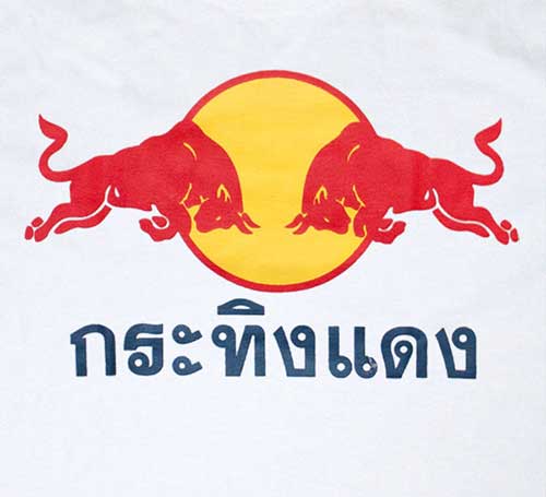 Red Bull Origin