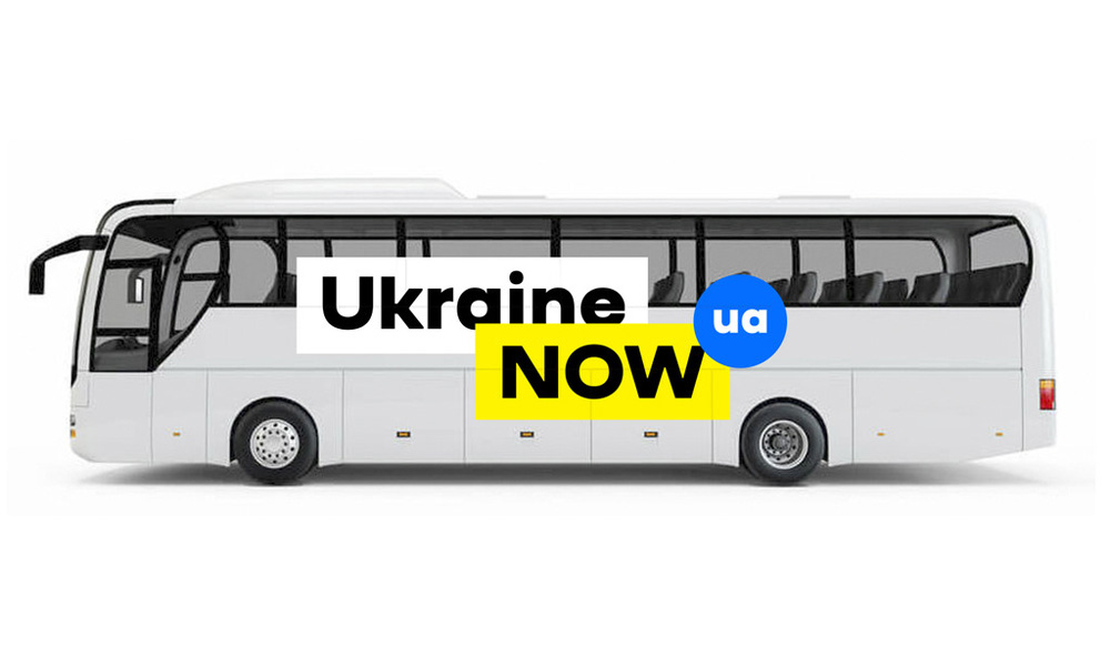 New Logo and Identity for Ukraine by Banda