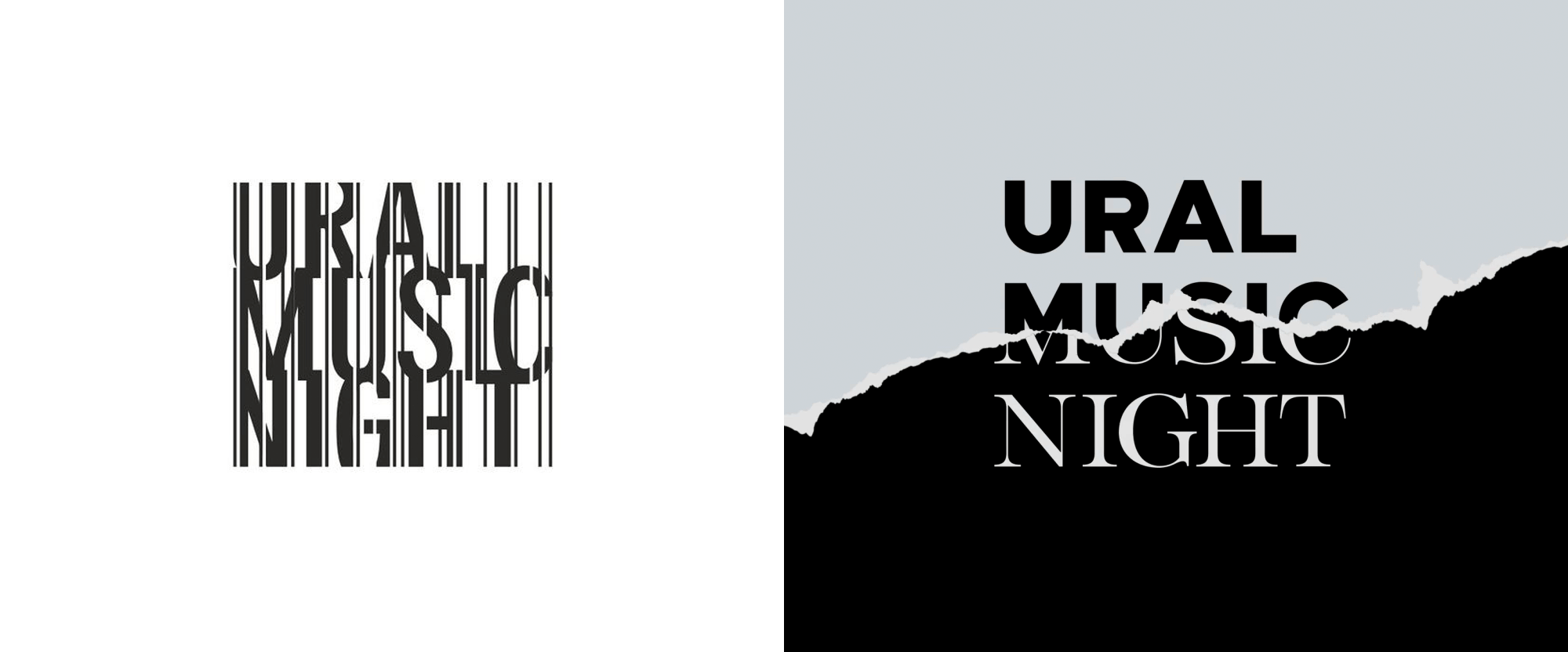 New Logo and Identity for Ural Music Night by Voskhod
