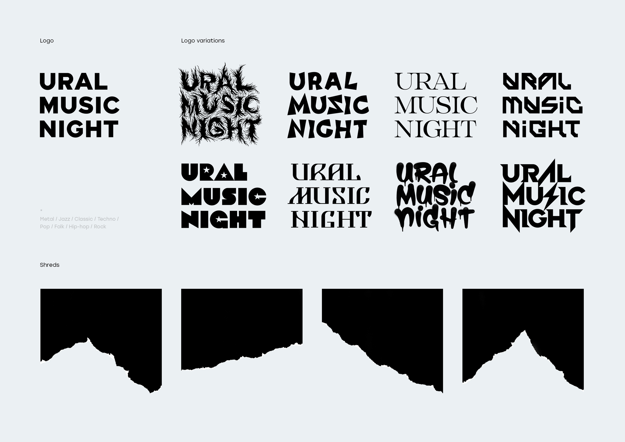 New Logo and Identity for Ural Music Night by Voskhod