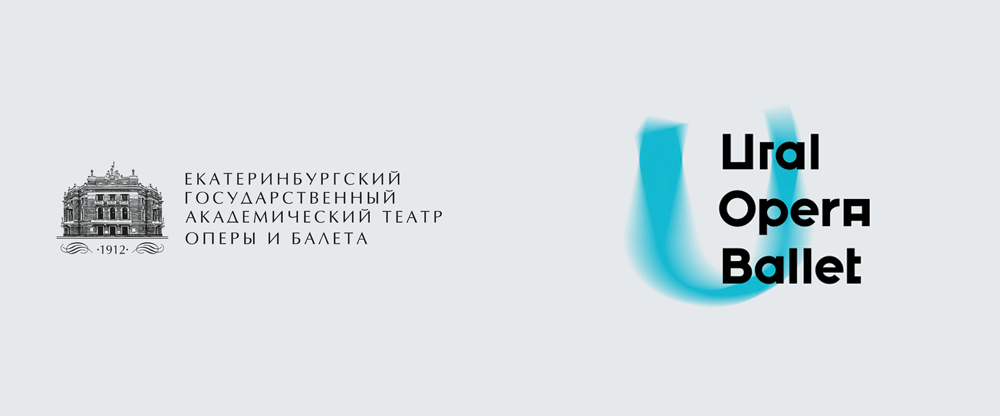 New Logo and Identity for Ural Opera Ballet by Voskhod