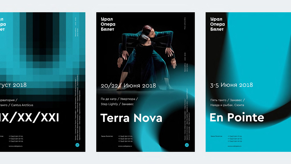 New Logo and Identity for Ural Opera Ballet by Voskhod