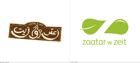 Zaatar w Zeit Logo, Before and After