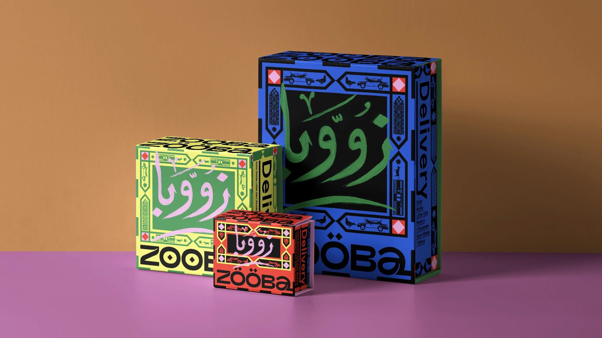 New Logo and Identity for Zooba by &Walsh