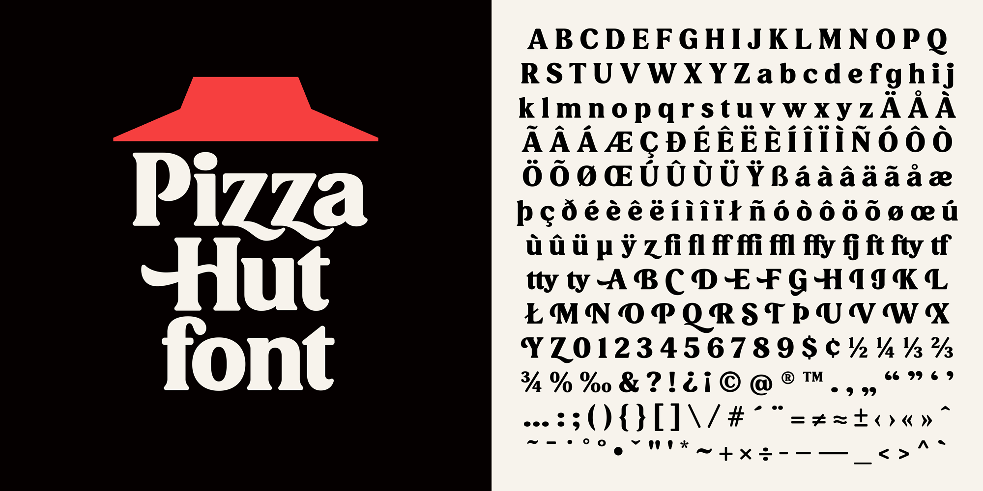 Brand New Pizza Hut Custom Type