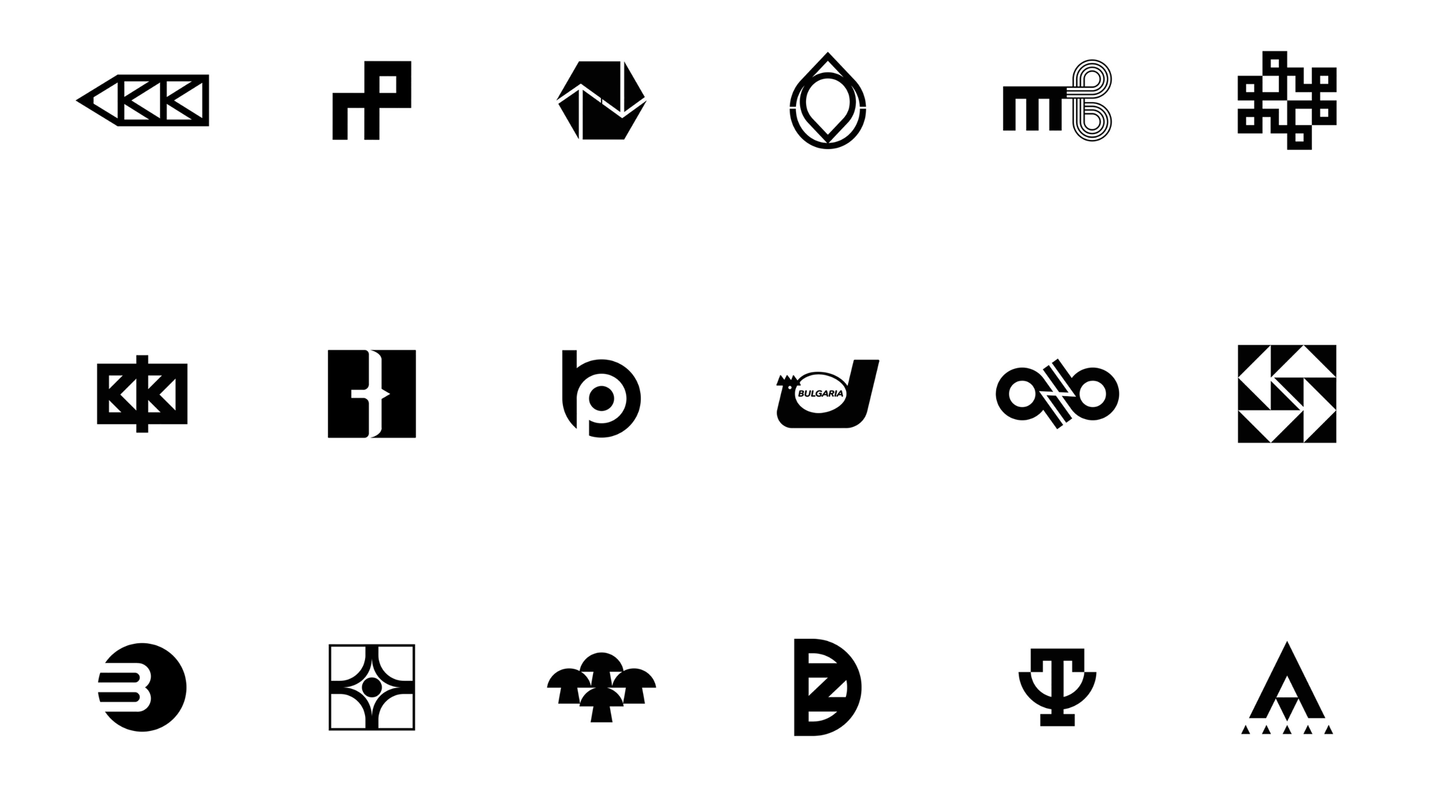 1960s – 80s Bulgarian Logos