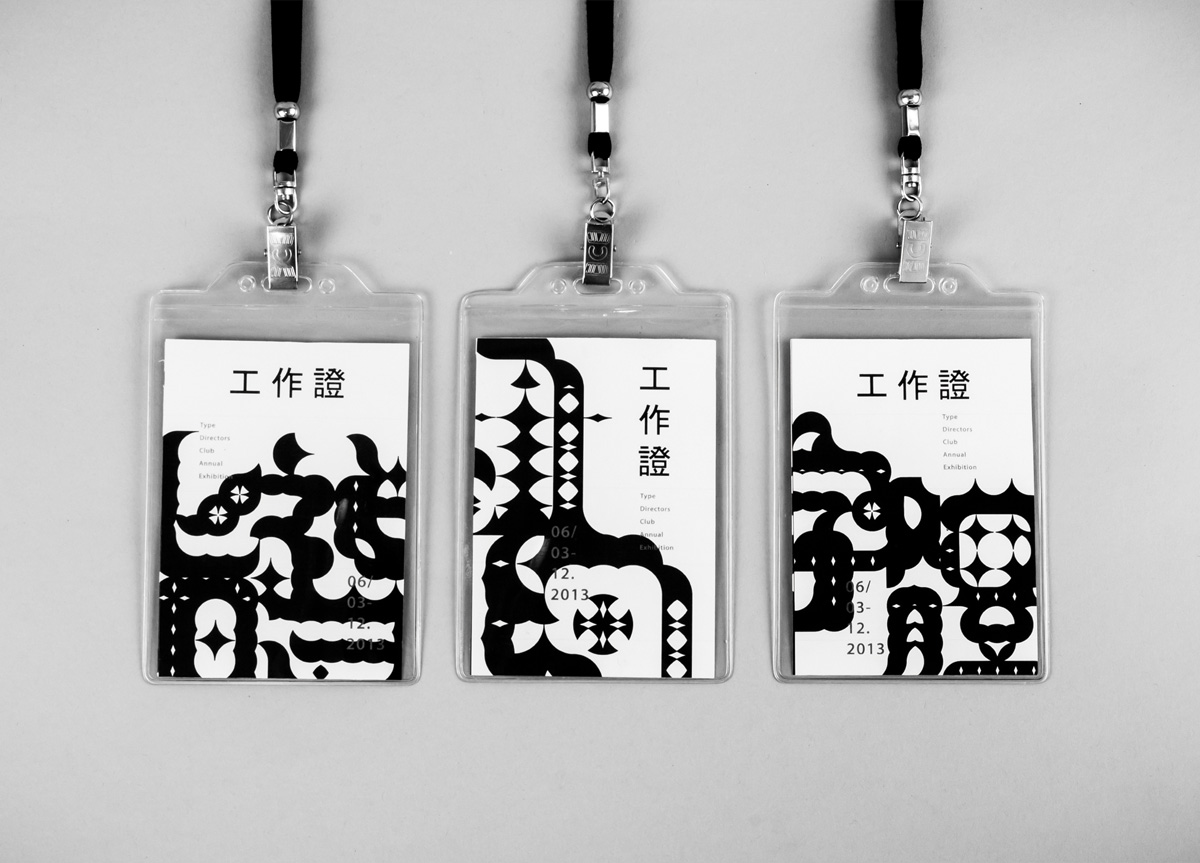 Type Directors Club and Taiwan TECH by Ken-Tsai Lee
