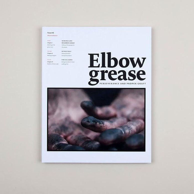 Elbow Grease Magazine