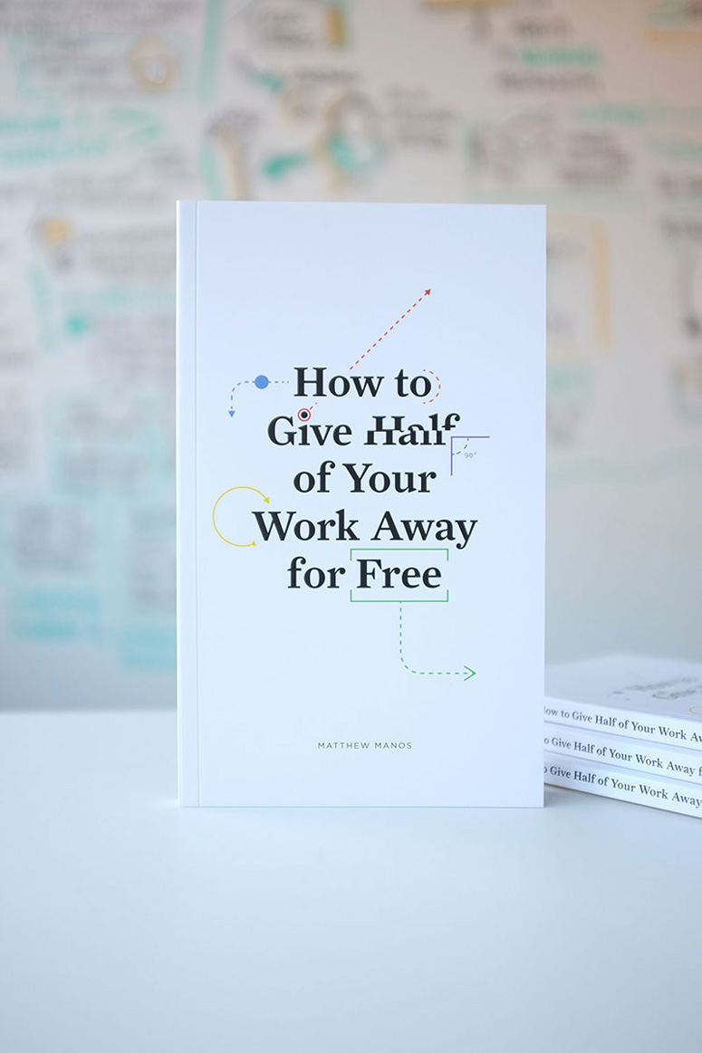 How to Give Half of Your Work Away for Free