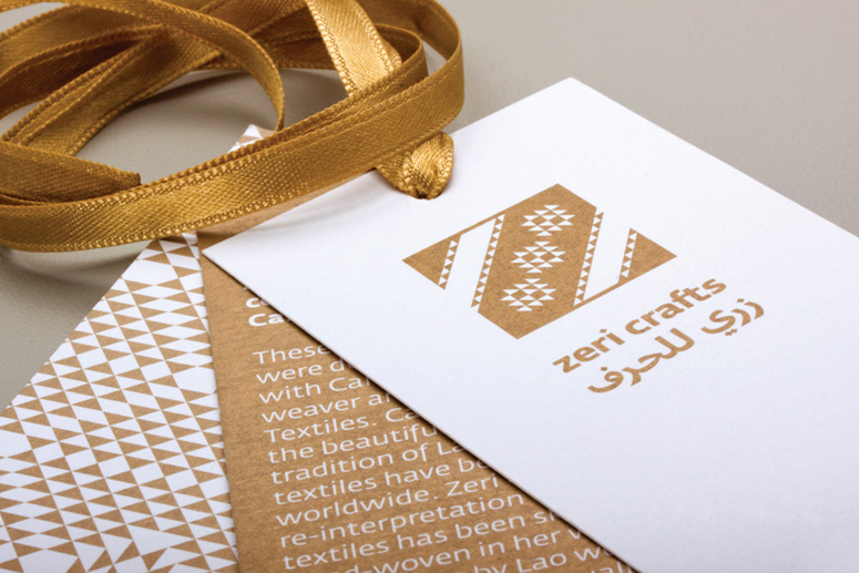Zeri Crafts Stationary and Packaging